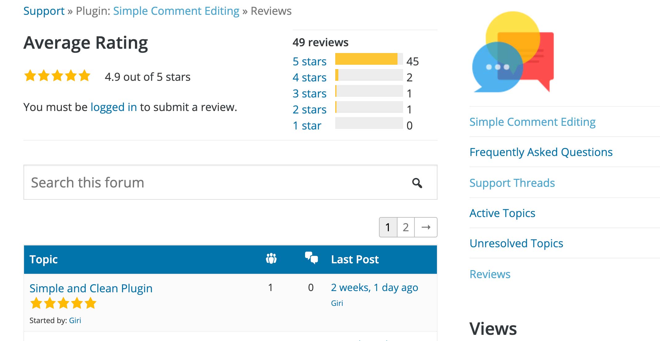 Screenshot of Simple Comment Editing reviews